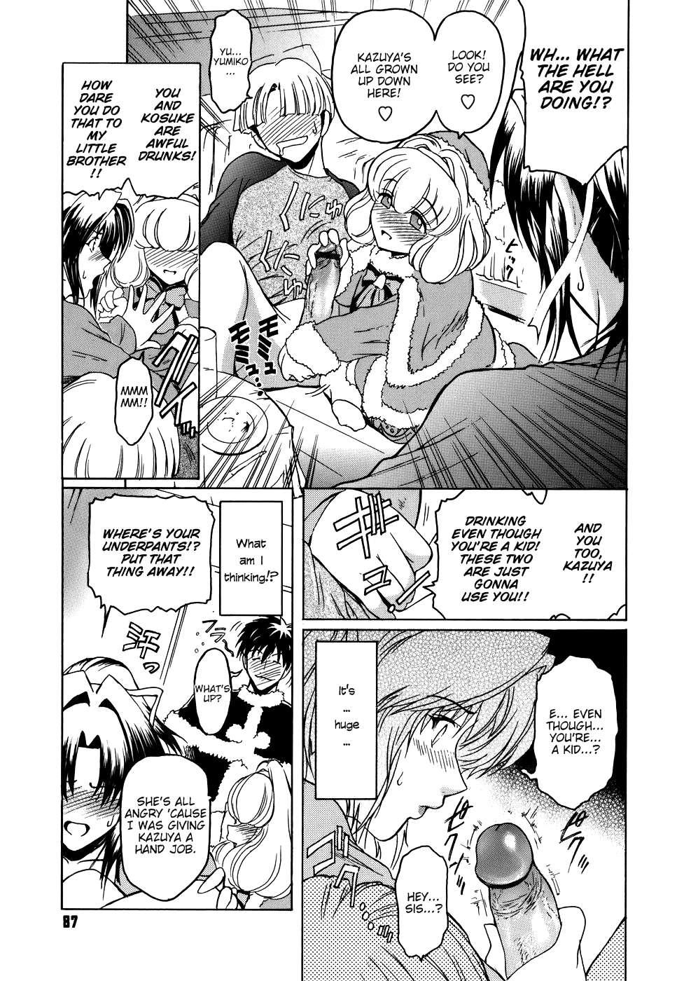 Virgin Chapter 1000 Page 85